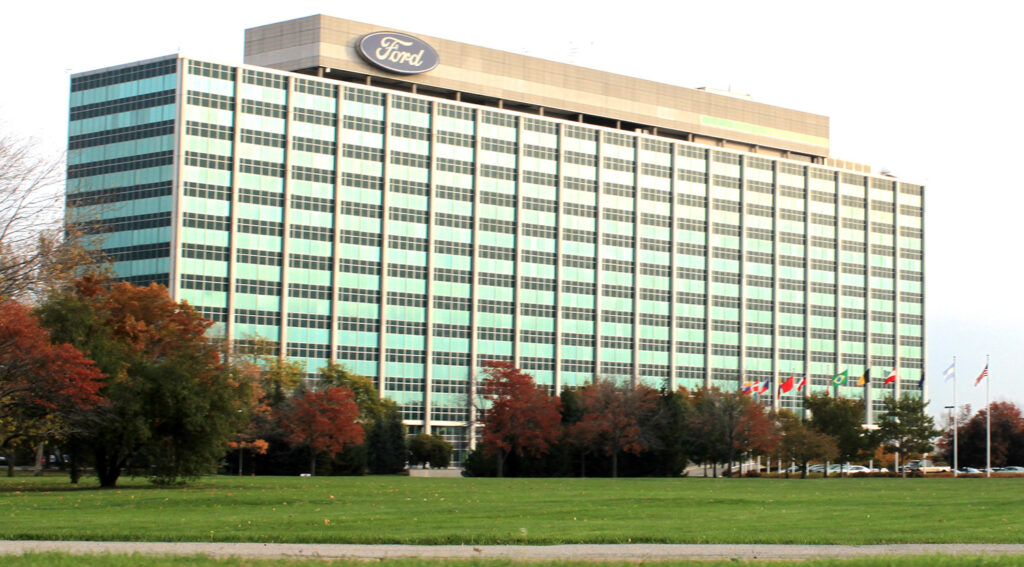 Ford_World_Headquarters