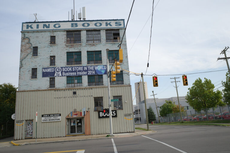 Outside of Kings Books in Detroit