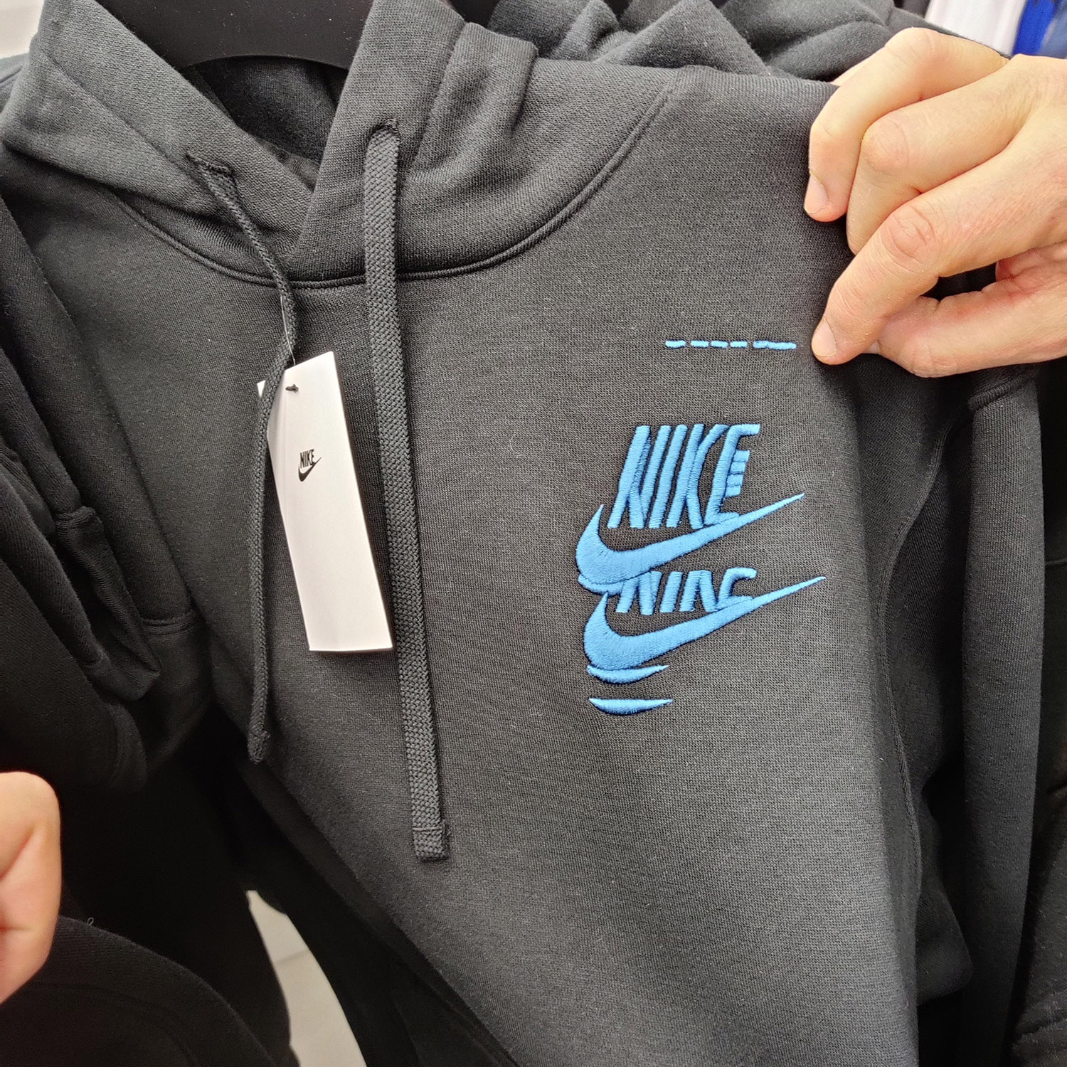 Nike hoodie misprint