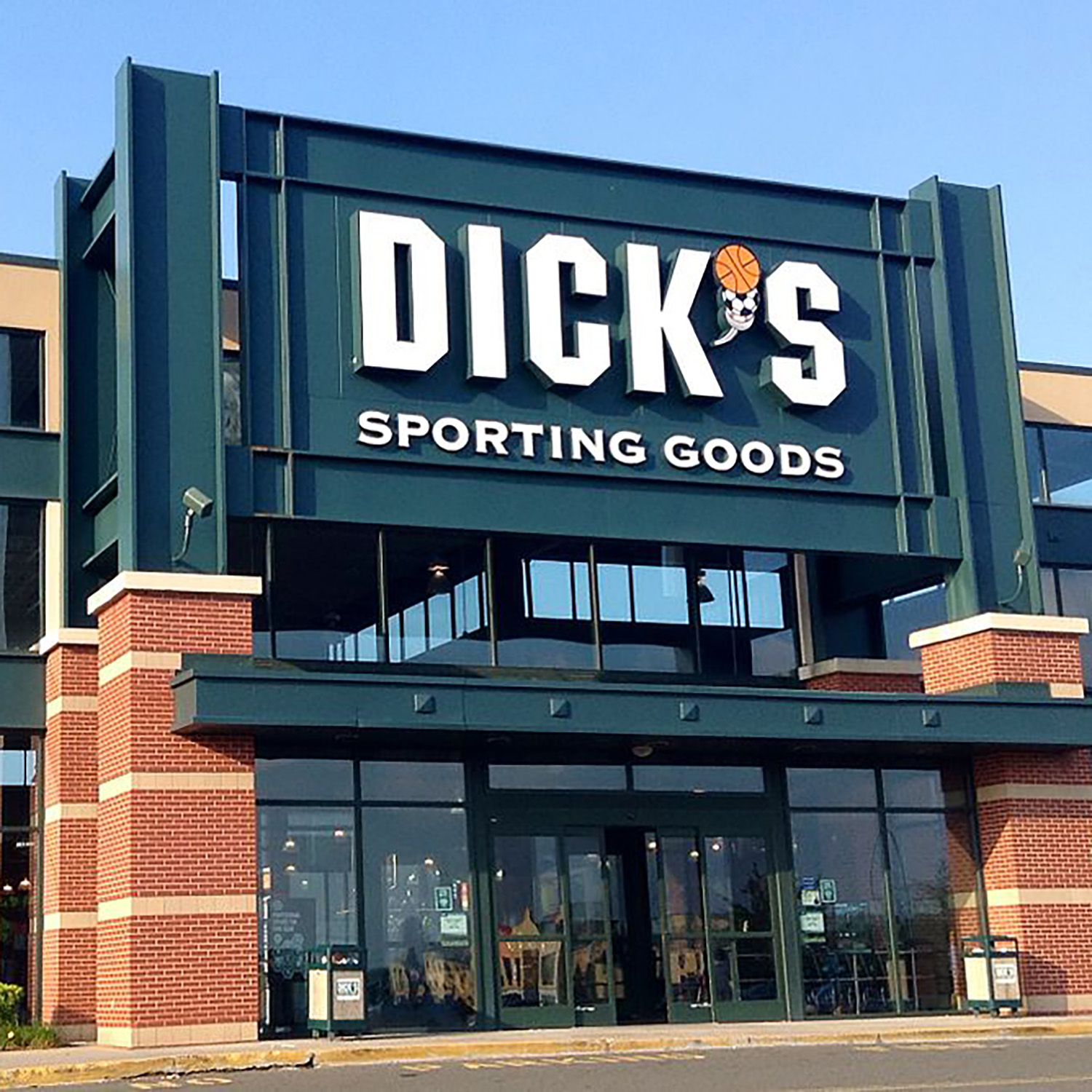 Dick's sporting goods store