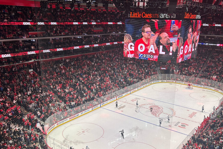 view of little caesar's arena