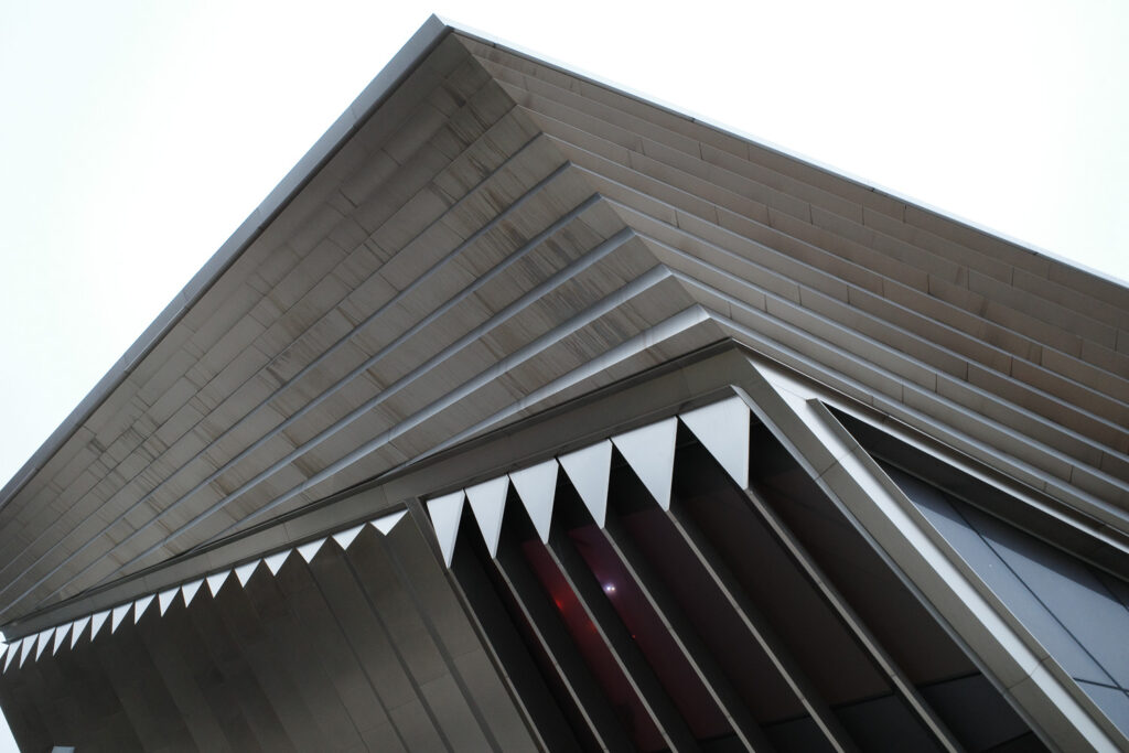 MSU Broad Museum building