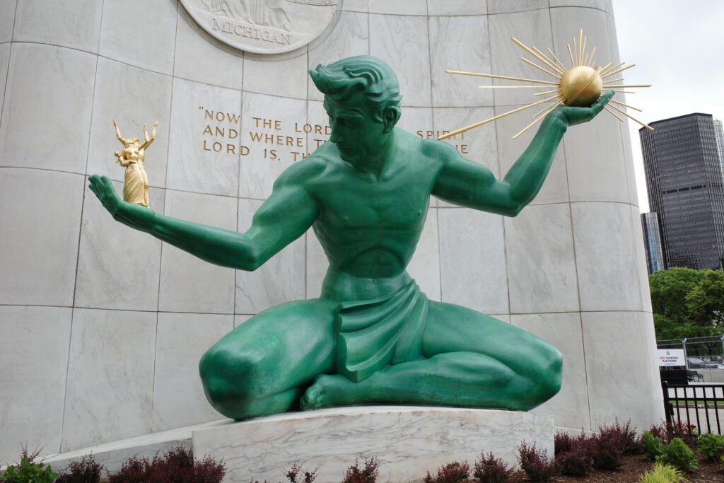 sculpture