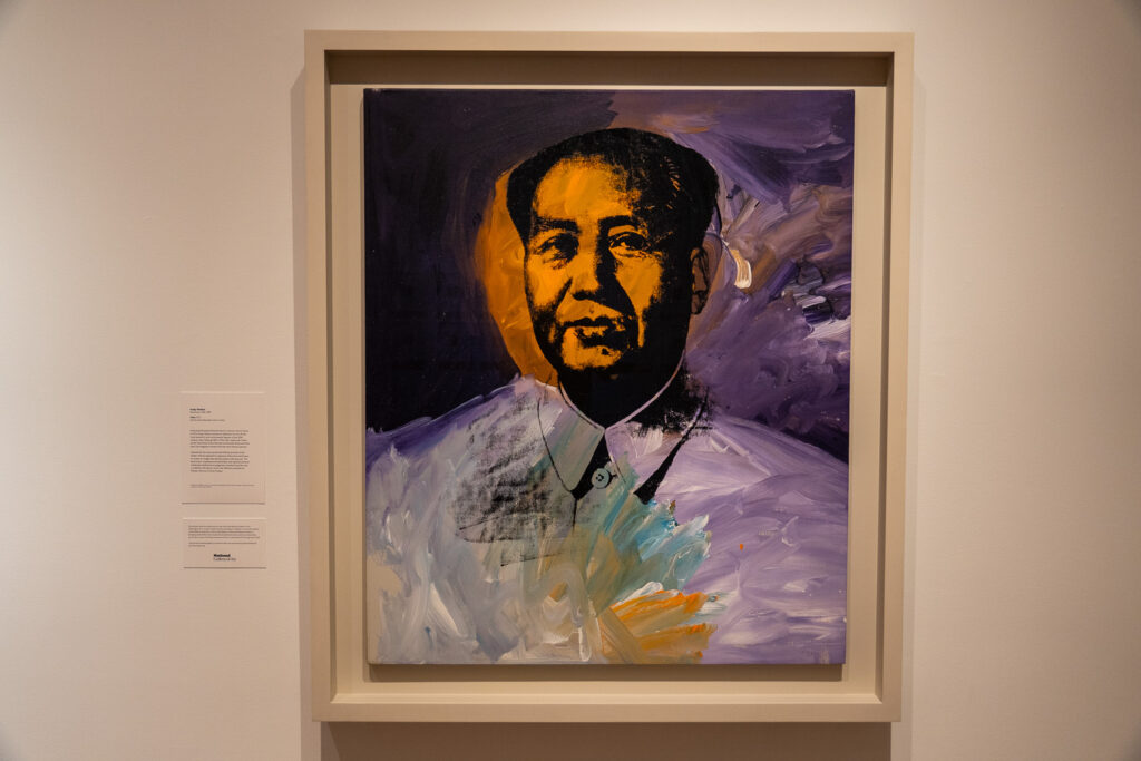 Andy Warhol Mao print at Flint Institute of Art
