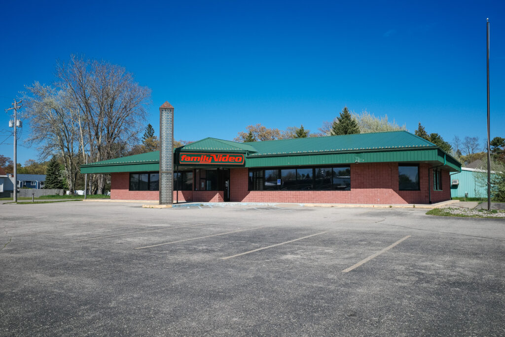 family video