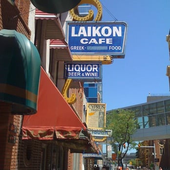 laikon cafe