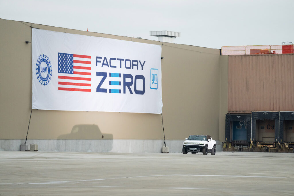 GM factory zero