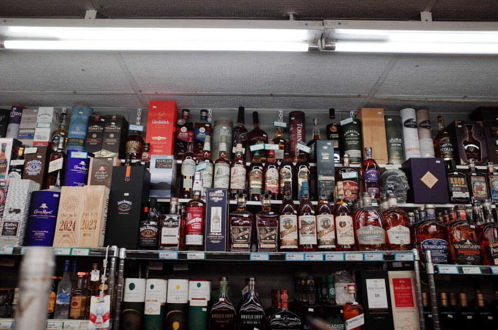bourbon at local liquor store