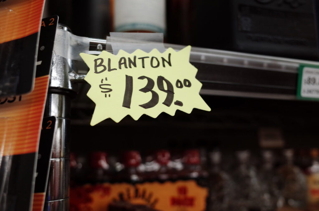 bourbon at local liquor store