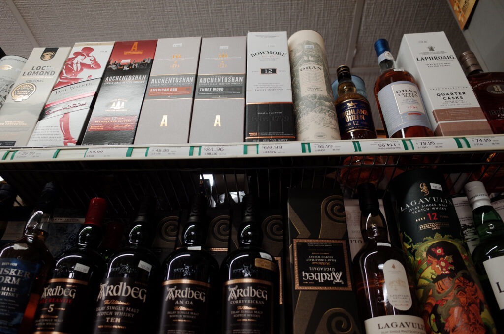 bourbon at local liquor store