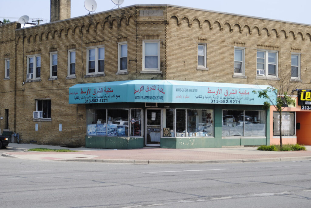Dearborn