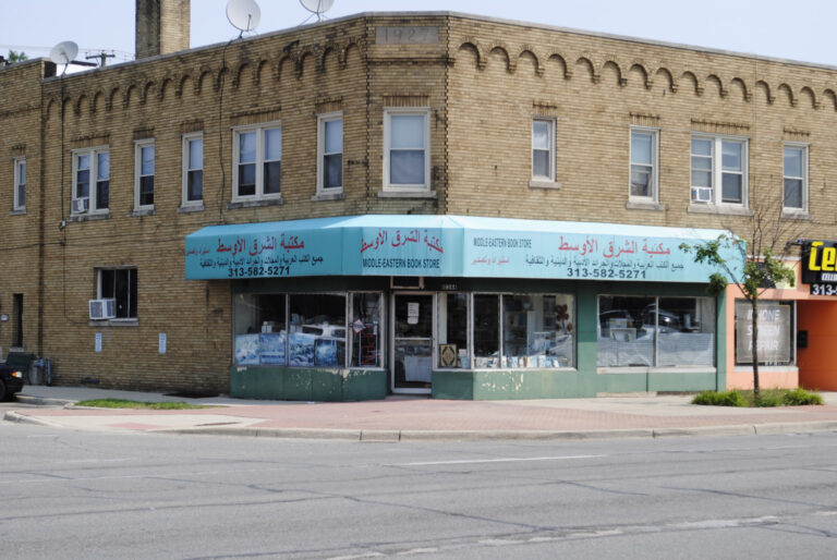 Dearborn