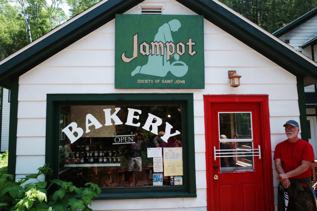 the jampot