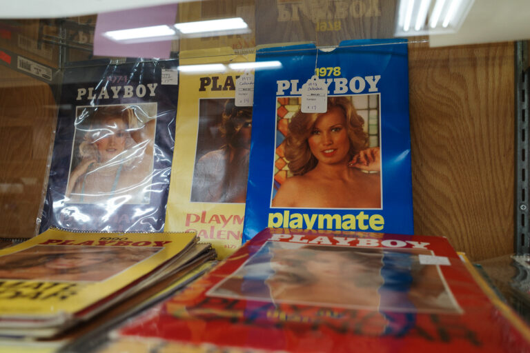 mega mall playboy magazines