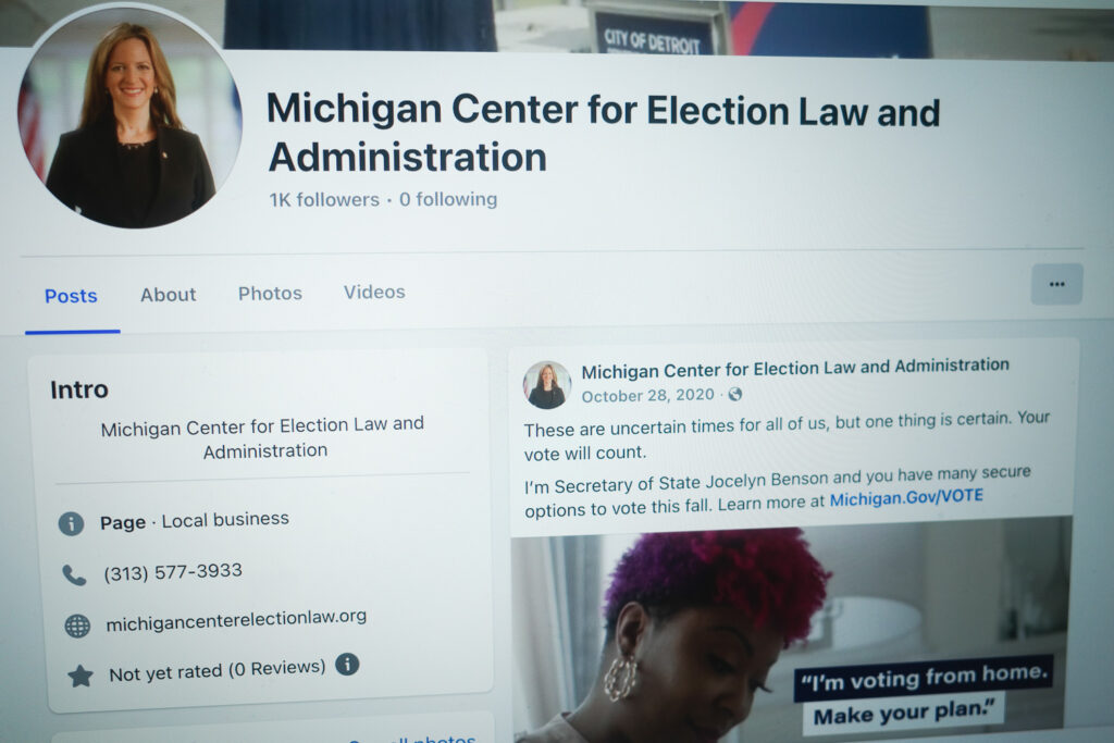 Michigan Center for Election Law and Administration facebook page