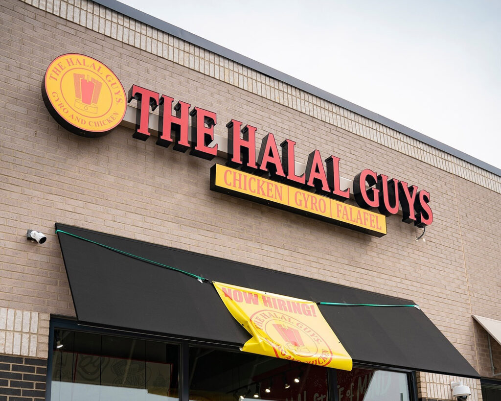 halal guys