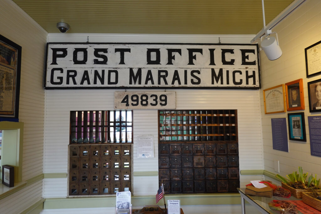 upper peninsula michigan