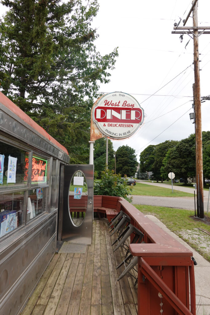 upper peninsula michigan