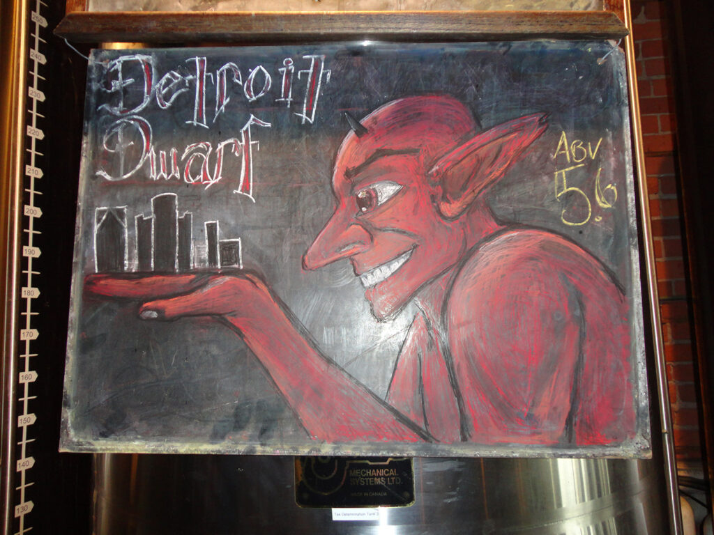 nain rouge