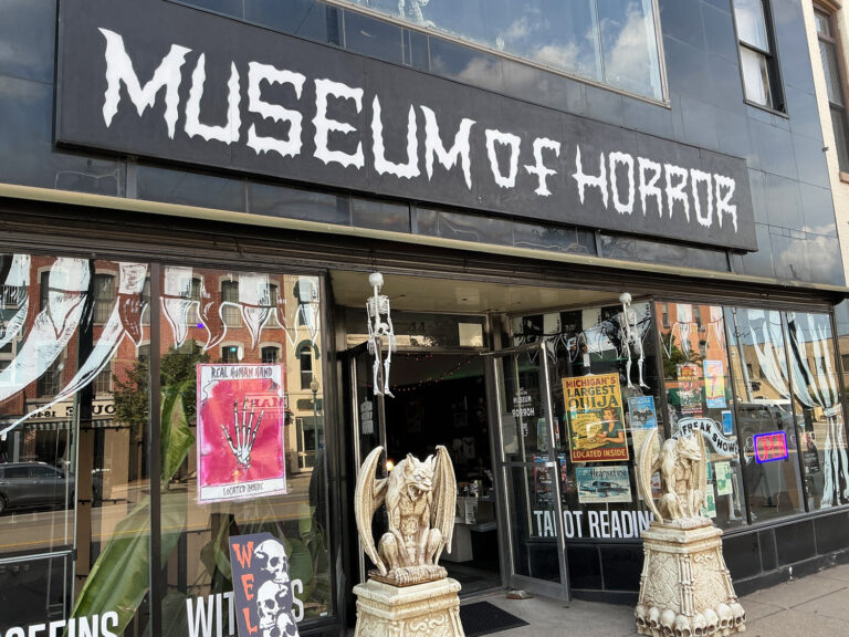 museum of horrors