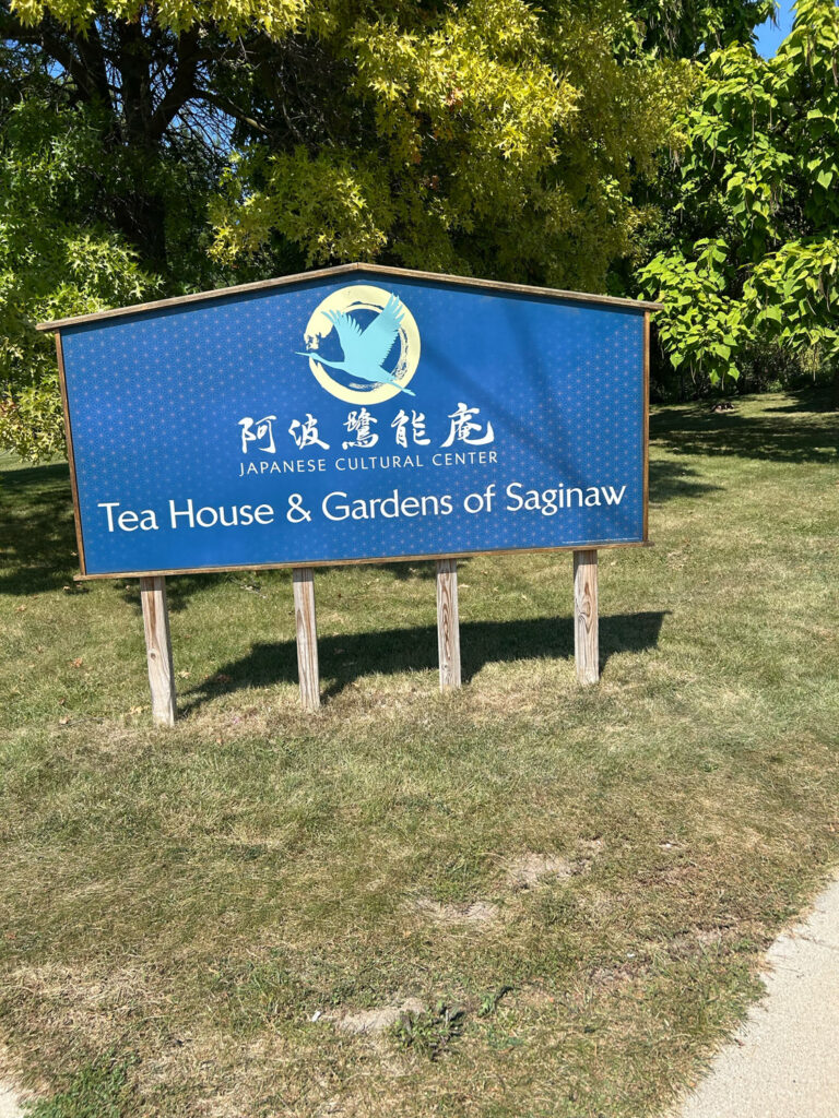japanese cultural center festival