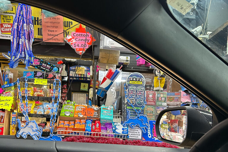 fast lane drive through