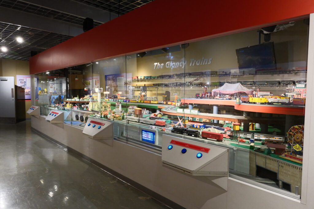 glancy train collection