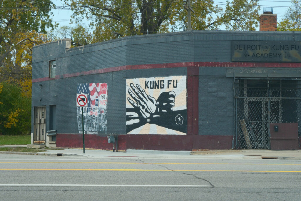 kung fu gym