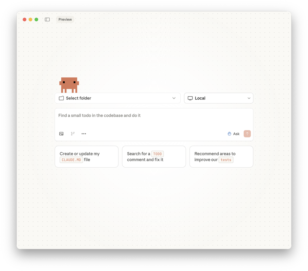 claude code interface