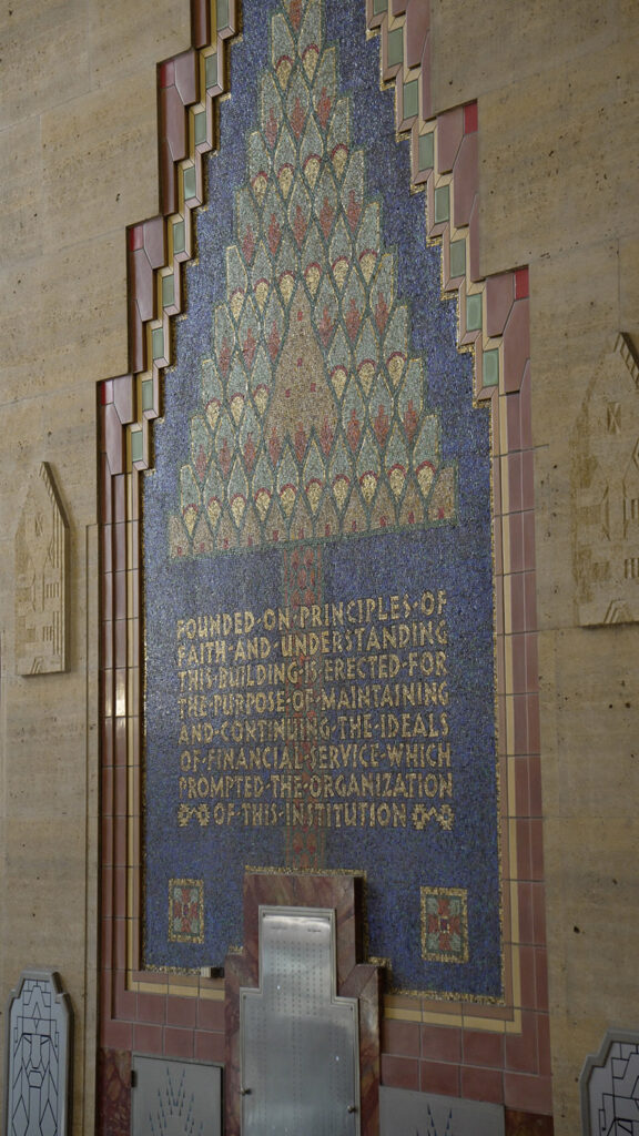 detroit guardian building