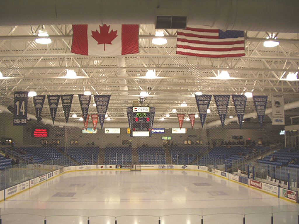 usa hockey arena